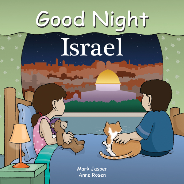 GN Israel Cover.indd